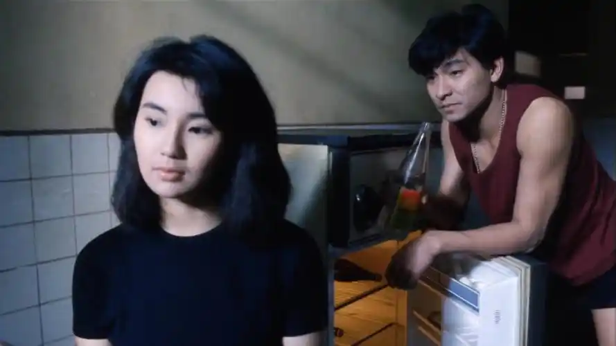 痴心错付 刘德华《旺角卡门》主题曲