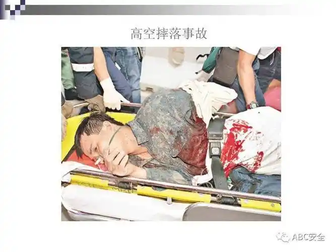 全网最全安视频库!3000 安全视频,10万 安全人关注,你要的都有!