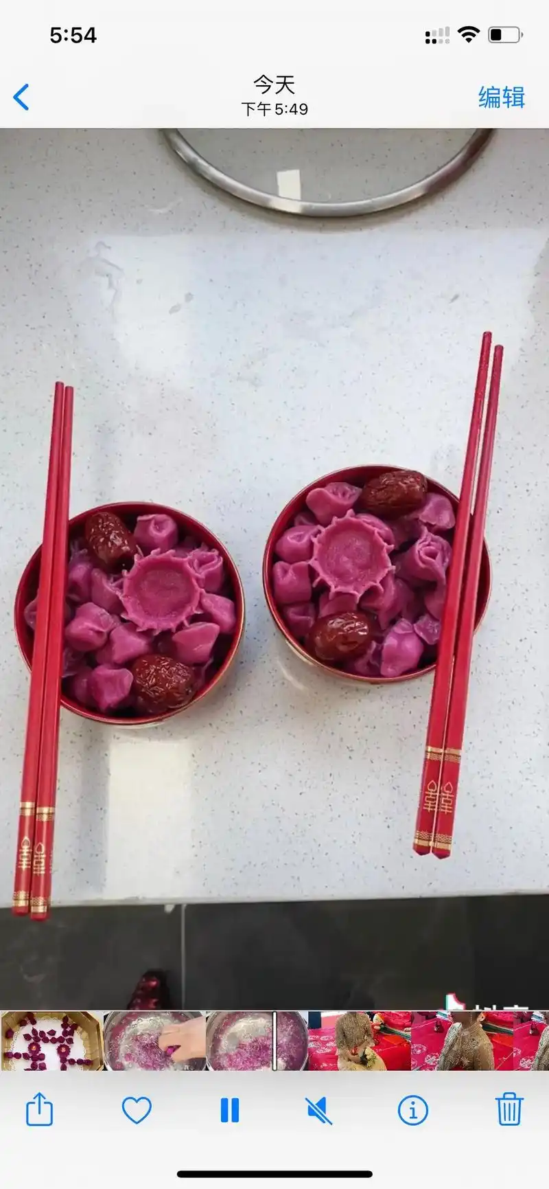 农村结婚习俗…今天分享结婚当天娘家给闺女.