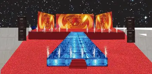 冠盛集团春节联欢晚会现场 效果图