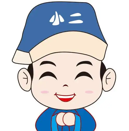 2支装【烟民必备】包邮 新西兰red seal smoker 红