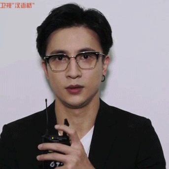 第七步:补眼妆时偷偷发射wink【向我开炮啊啊啊!