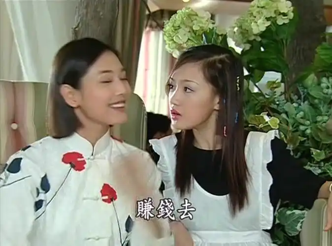 粉红女郎涩女郎【男人婆何茹男和建筑师孙念慈】支线cp 全cut_哔哩