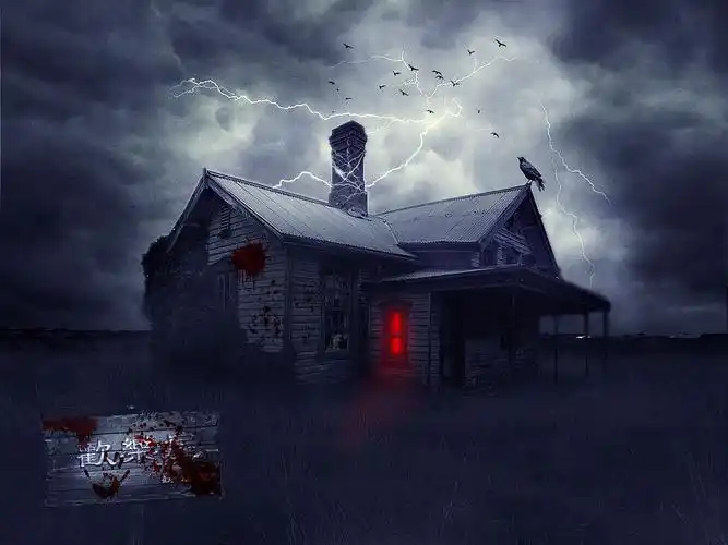 场景合成--恐怖屋广州 |