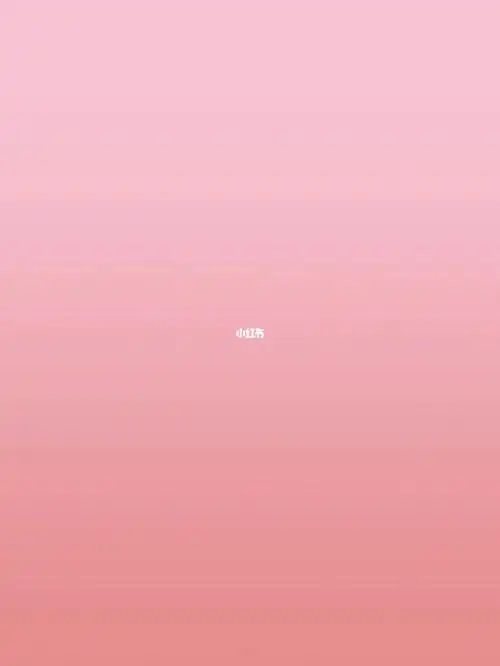 纯色渐变背景分享