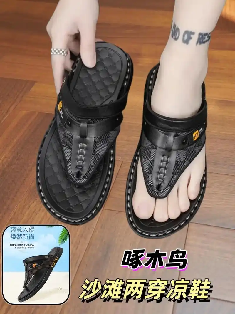 啄木鸟男凉鞋.哥哥们,2024新款外穿沙滩开车人字拖鞋来啦!