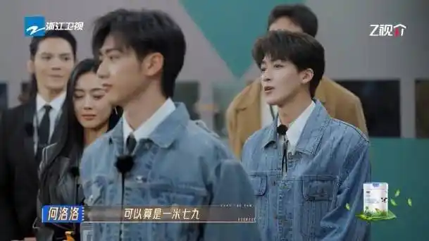 何洛洛实证世界上没有179的男人#众所周知,没有男生的身高是179!