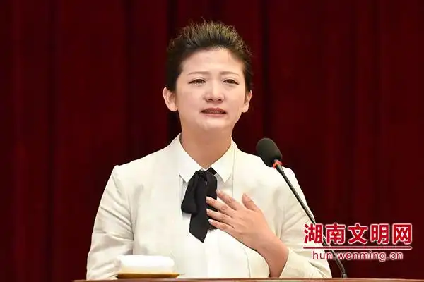 湖南举行"扶贫楷模"王新法先进事迹报告会