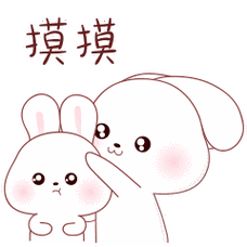 卡通表情兔兔真可爱