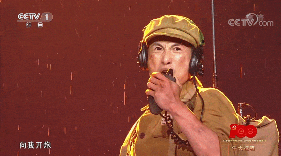 抗美援朝战场上,"为了胜利,向我开炮" 让几代人真切体会到了志愿军