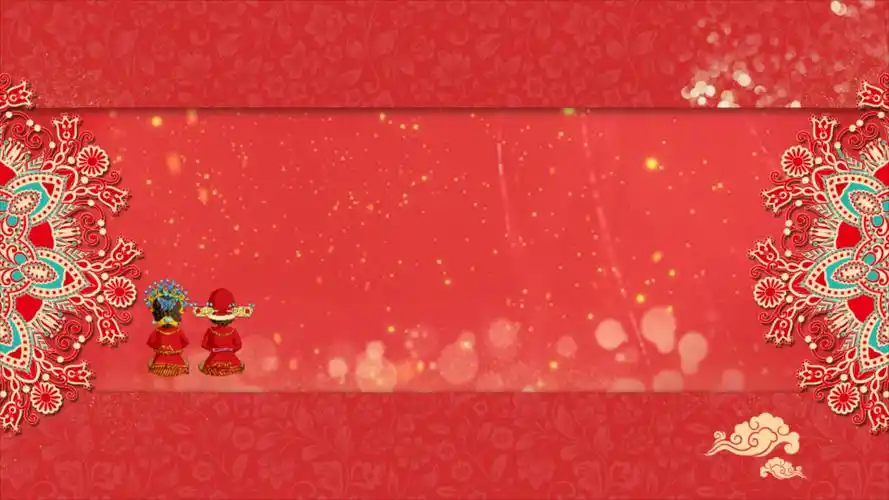结婚红色背景