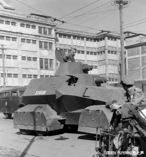 国民党上海市警察局所装备的装甲车