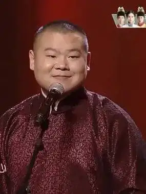岳云鹏爆笑相声高清完整