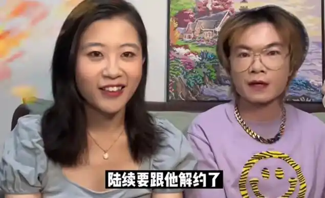 曝《奔跑吧》下架永久停播,蔡徐坤遭巨额索赔,业内人士吐真言