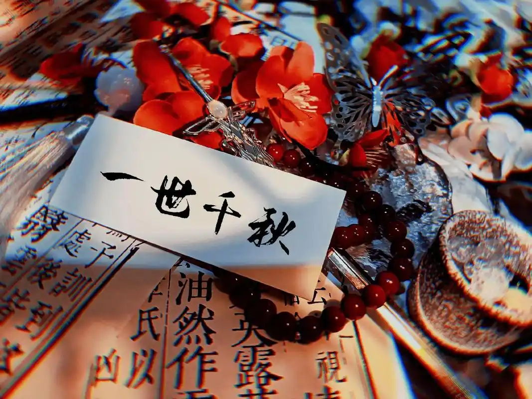 古风摆拍底图尝试!#底图 #摆拍底图 #手写底图 首次尝试古 - 抖音