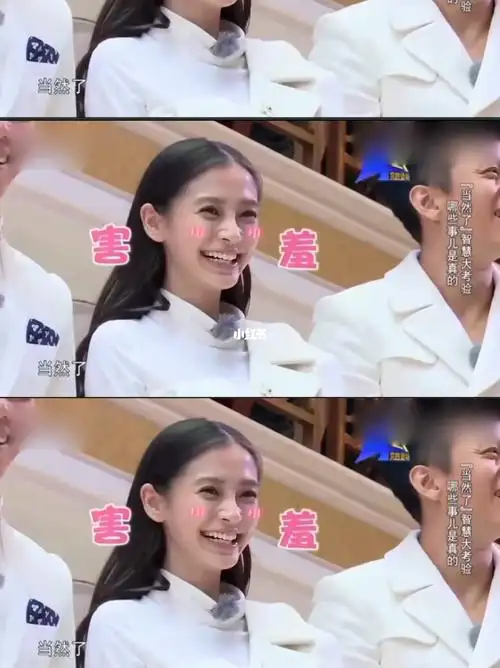 angelababy和郑恺_angelababy_郑恺_杨颖_宝藏女孩angelababy杨颖