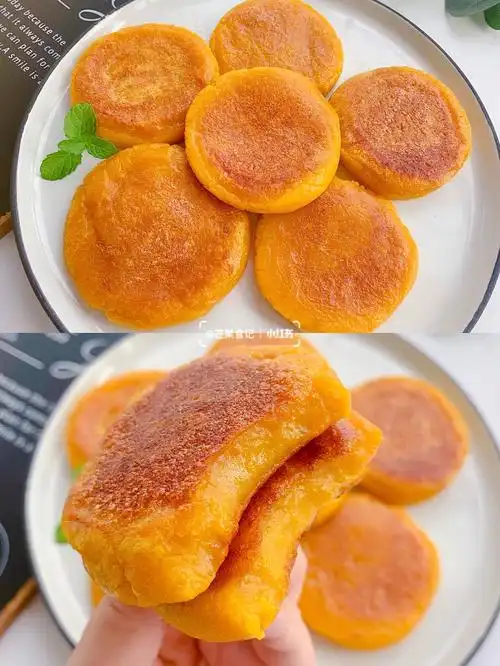 一次成功75香甜软糯巨好吃香煎南瓜饼