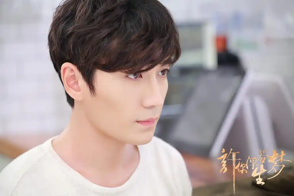 [朱一龙][新闻]180906 《许你浮生若梦》最新高清剧照 朱一龙即将解锁