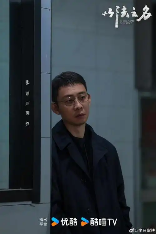 睡不着就扒剧##好剧推荐