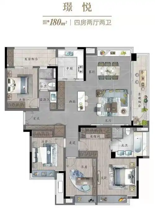 长沙热门大平层项目一览,你最喜欢哪个?_西湖公园_户型_产品