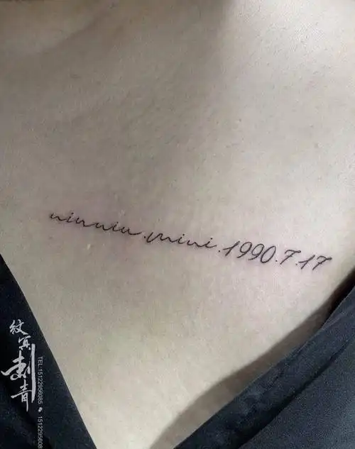 河北省廊坊市纹身师-丁岩的纹身作品集