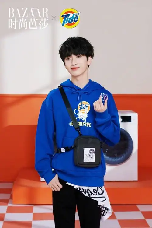 tnt x 时尚芭莎大片公开 少年用本色点亮前行的路