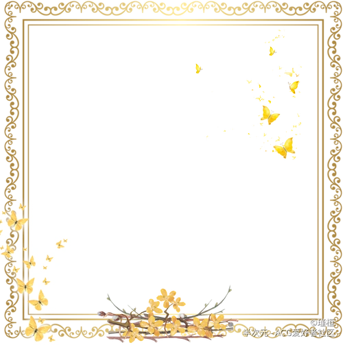 给大家分享一下好看的水印 - 半次元 - acg爱好者社区