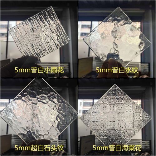 厂家直销定制油砂磨砂玻璃海棠花玻璃钢化玻璃压花玻璃瓦楞玻璃