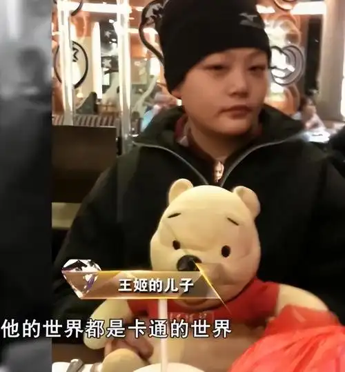 回顾儿子智障自己被骗却让女儿上交10年工资如今的她还好吗