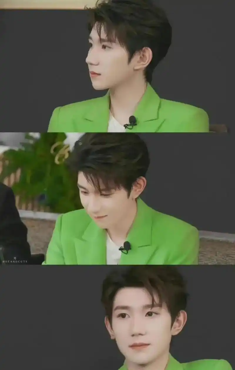 王源穿这种绿色的衣服真的好好看啊