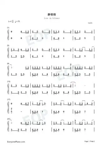 静悄悄-c调简单版-大泫双手简谱预览1
