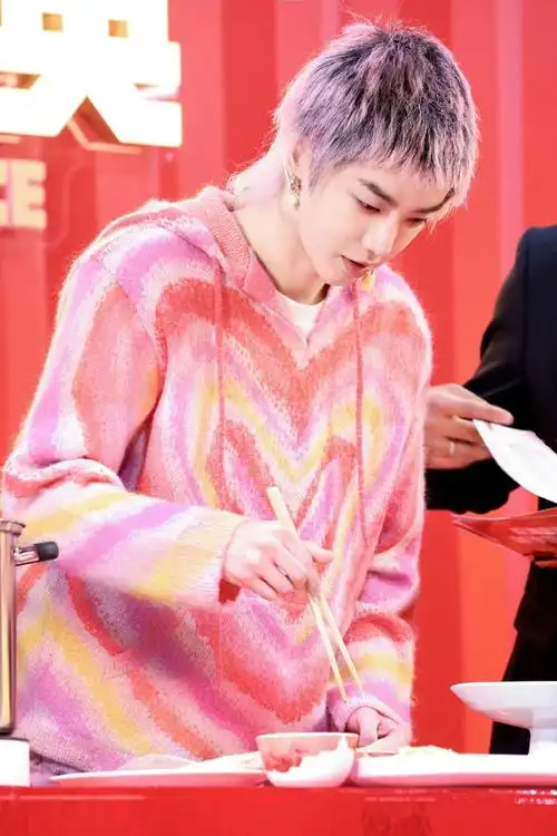 祝华晨宇0207生日快乐##华晨宇2024向阳而生