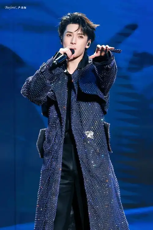 严浩翔叁重楼暨出道四周年演唱会