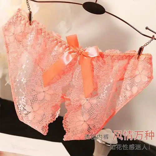 女蕾丝情趣火辣情调透明走光性感开裆免脱易插全透大码薄开挡内裤