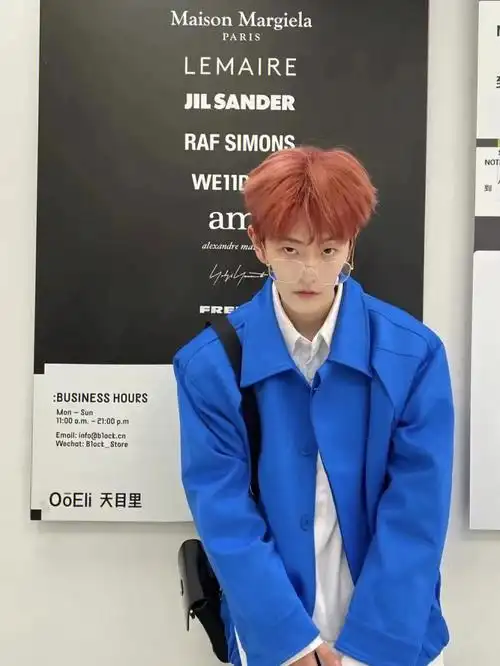 男生春季必备发色脏橘色