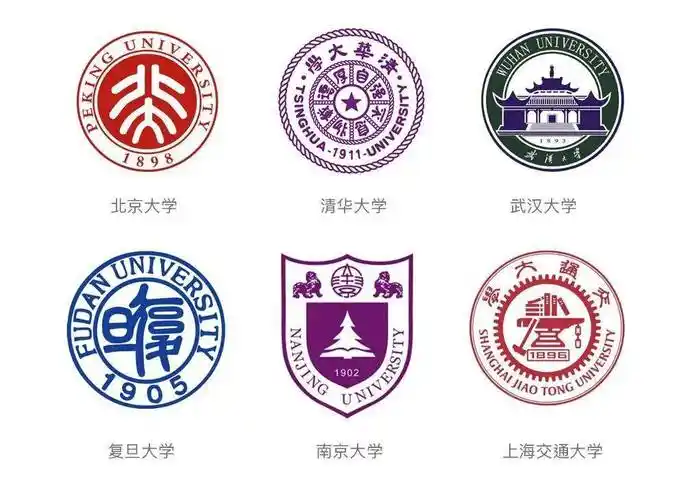 五角设计新作:美国最古老的大学品牌形象升级._摩拉维亚_gzmike_校徽