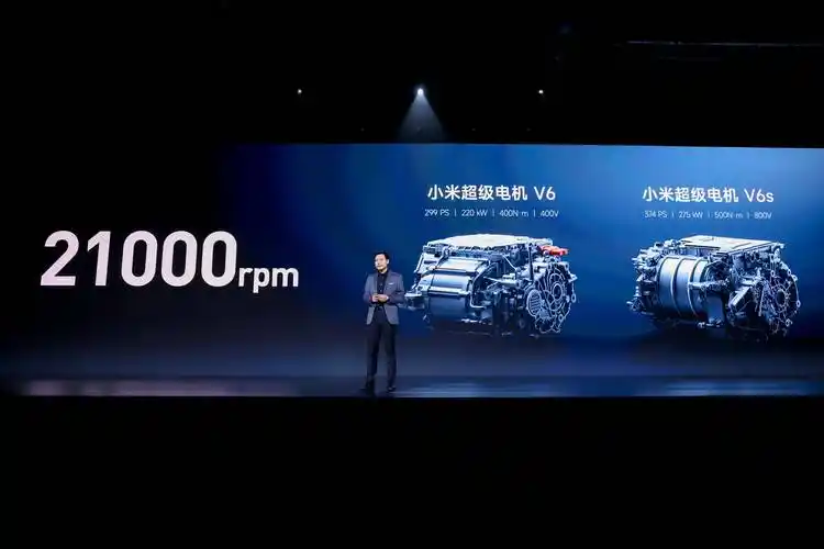 小米汽车正式发布会定档,雷军的"三年之约"是时候兑现了!