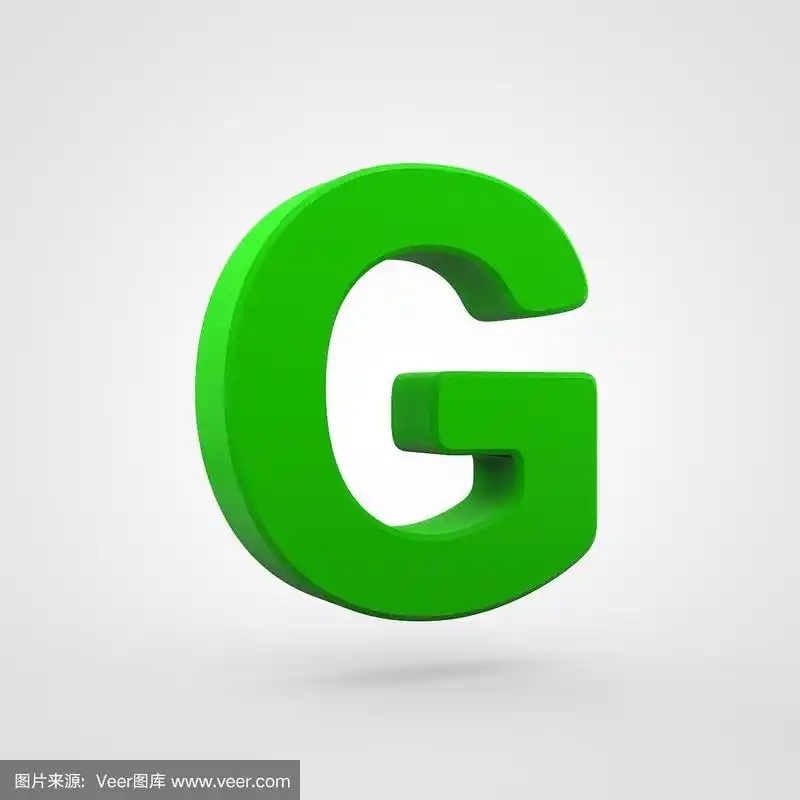 塑料绿色大写字母g隔离在白色背景.