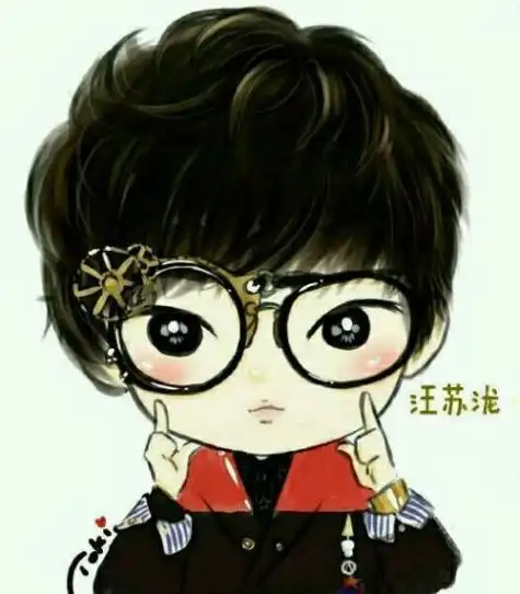 q版汪苏泷简笔画汪苏泷简笔画全身