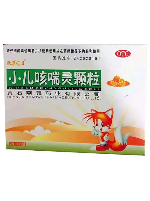 河南省世通医药有限公司_医药招商_药源网