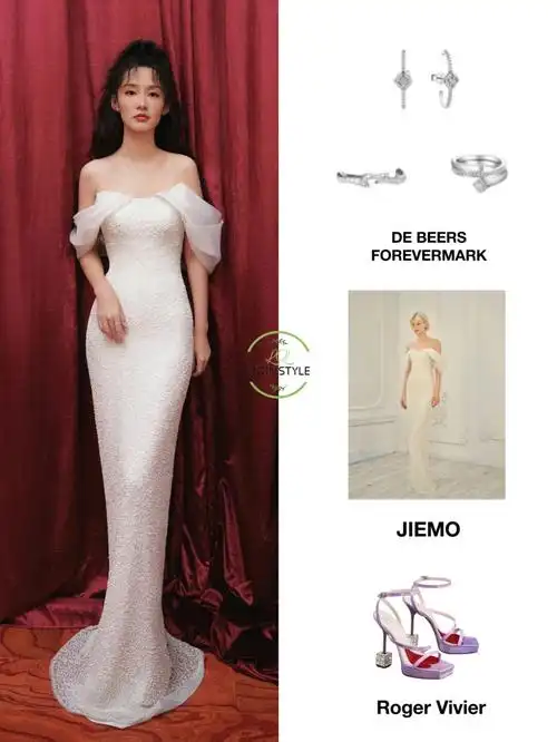 李沁同款220905品牌直播造型