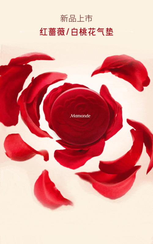 640_1021竖版 竖屏gif 动态图 动图