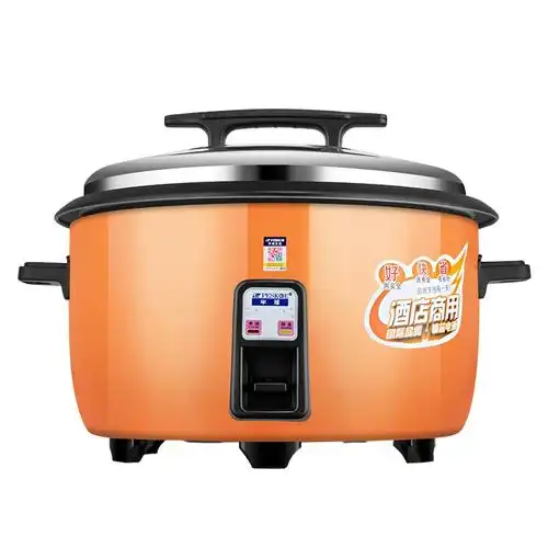 30人老式酒店专用电饭煲半球大容量电饭锅食堂商用带蒸笼10l8