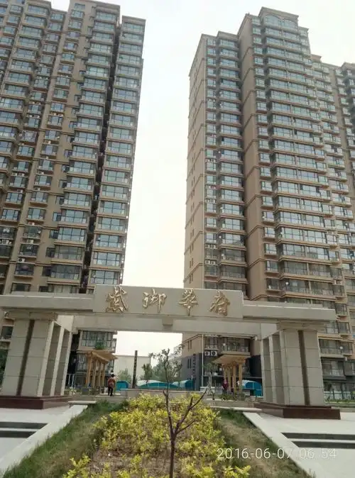 紫御华府小区(副本)