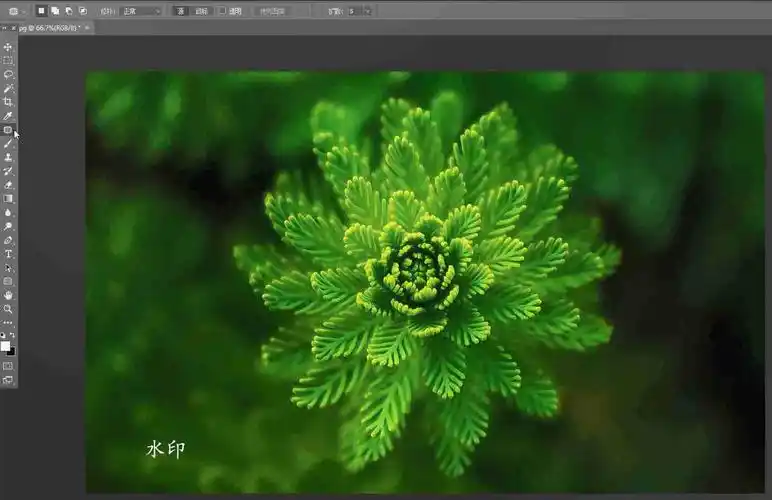 ps去水印不破坏图片