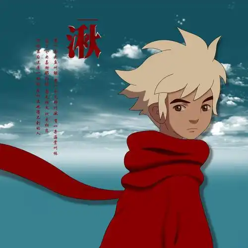 大鱼海棠预告片大鱼海棠2上映时间大鱼海棠2预告片灵婆就是800年后的