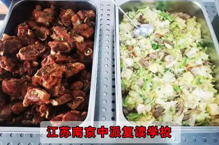 南京秦淮高三复读培训学校2024年政策 1大评价好的高考复读学校>