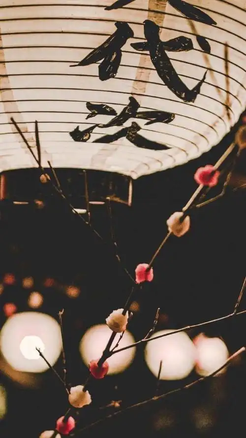 手机壁纸 日式 和风