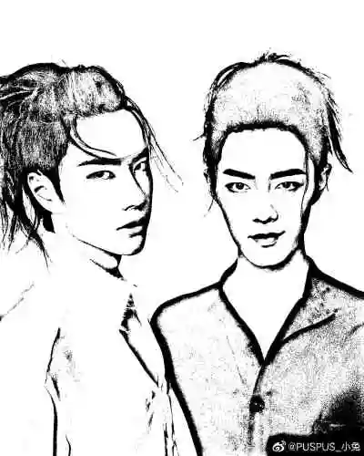 肖战王一博 橡皮章素材