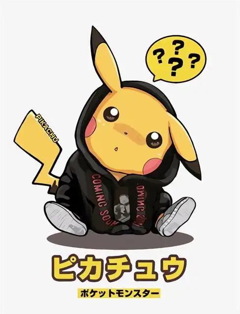 可爱呆萌皮卡丘图片